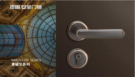 三大系列复古简欧风格机械门锁-kok安全门锁